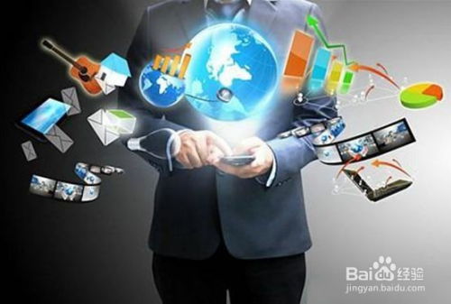 依托網絡技術開發，打造特色電商村鎮的創新路徑